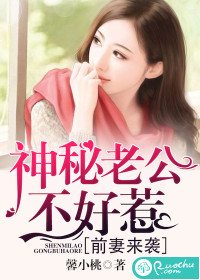 ǰ����Ϯ�������Ϲ�������