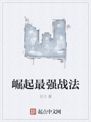 ������ǿս��