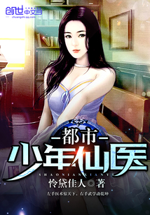 ����������ҽ