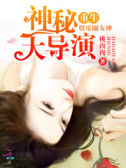 ��������ȦŮ�����ش���