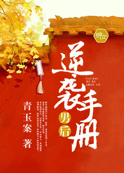 �к���Ϯ�ֲ�