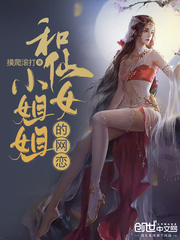 ����ŮС��������