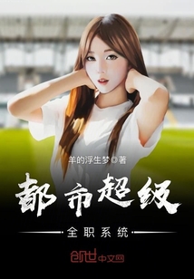 ���г���ȫְϵͳ