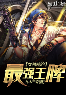 Ů�ܲõ���ǿ����