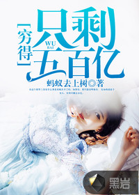 ���ֻʣ�����