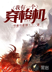 ����һ�������