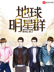 ��������Ⱥ