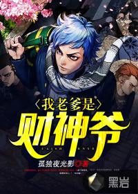 ���ϵ��ǲ���ү