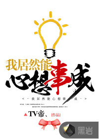 �Ҿ�Ȼ�������³�