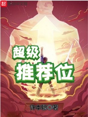 �����Ƽ�λ