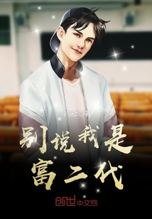 ��˵���Ǹ�����