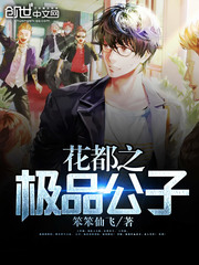 ����֮��Ʒ����