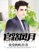 �ҵ�����Ů��˾