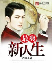 ��ˬ������