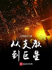 ��֧�̵�����