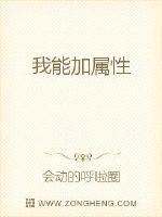 ���ܼ�����