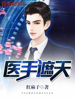 ҽ������