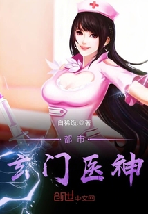 ��������ҽ��