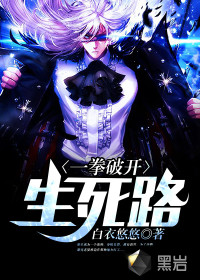 һȭ�ƿ�����·