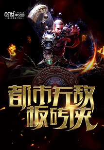 �����޵а�ש��