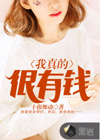 ����ĺ���Ǯ