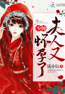 ��˧�������ֻ�����