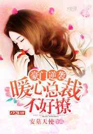 ������Ϯ��ů���ܲò�����