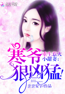 �����ǻ�С���ޣ���ү�����ͣ�