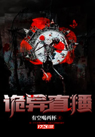 ����ֱ��