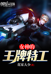 Ů��������ع�