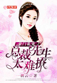 ����˽�裺�ܲ�����̫����