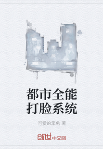 ����ȫ�ܴ���ϵͳ