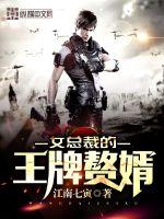 Ů�ܲõ�����׸��