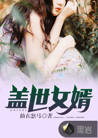 ����Ů��