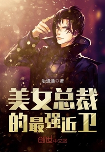 ��Ů�ܲõ���ǿ����