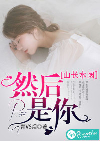 ɽ��ˮ����Ȼ������