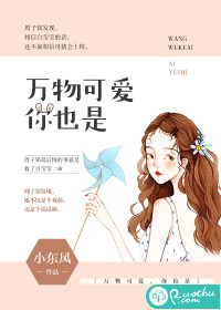 ����ɰ�����Ҳ��