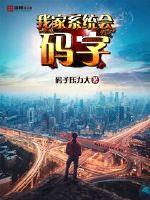 �Ҽ�ϵͳ������