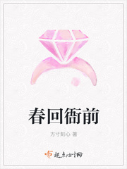 ������ǰ