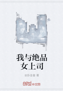 �����ƷŮ��˾