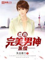 ������������ϵͳ