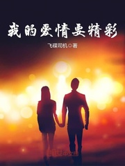 �ҵİ���Ҫ����