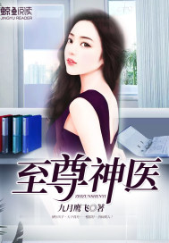 ������ҽ.