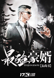 ��ǿ����