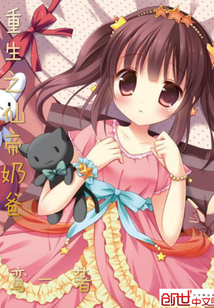 ����֮�ɵ��̰�