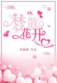 ��ɢ����