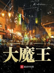 ����ϵ��ħ��