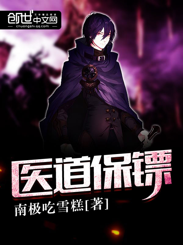 ҽ������