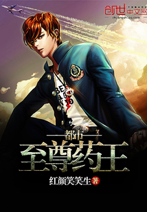 ��������ҩ��