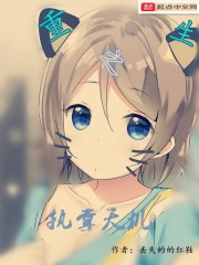 �ҵ��ֻ����ܴ�Խ��